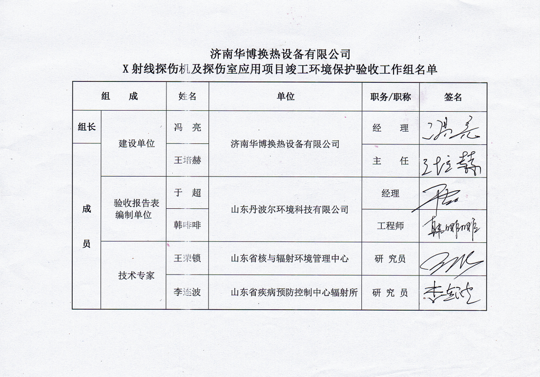 黄瓜视频污下载
