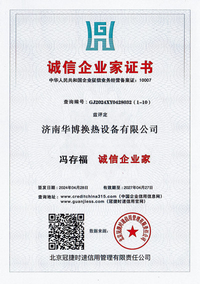 黄瓜视频APP免费下载官网